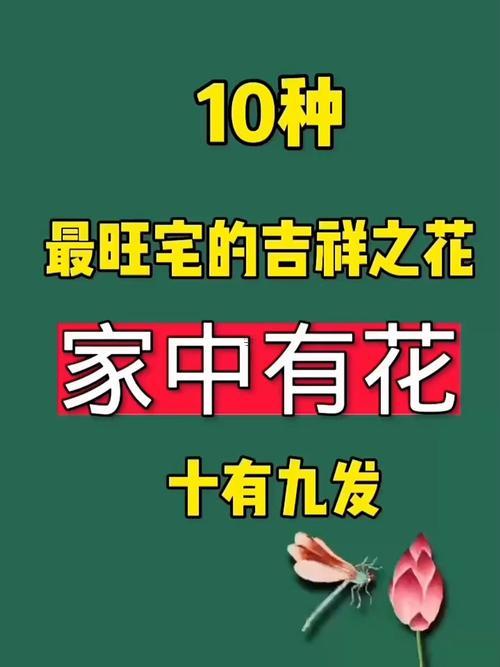 2025年10月裝大門最吉利的日子有哪些