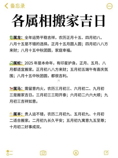 2026年7月