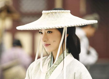 2026年十二月三日是黃道吉日嗎