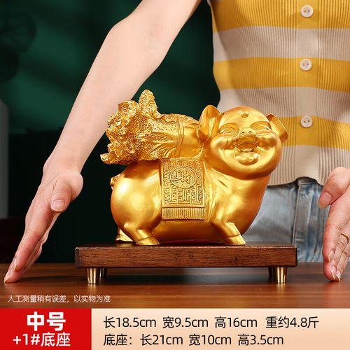 生肖屬豬2025年10月入宅最吉利的日子有哪些