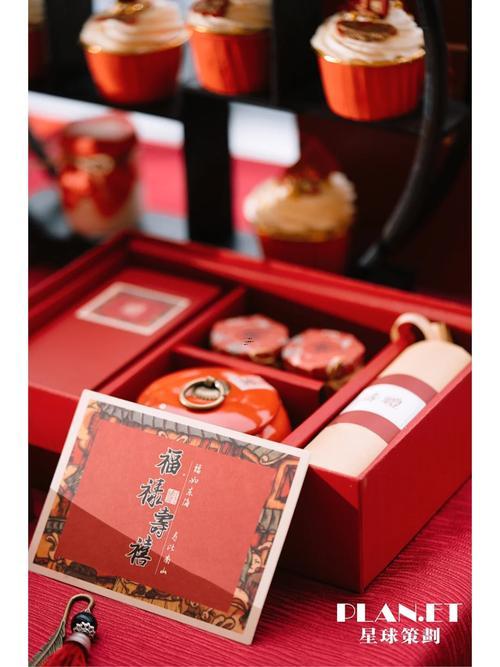 耄耋之年是什么意思