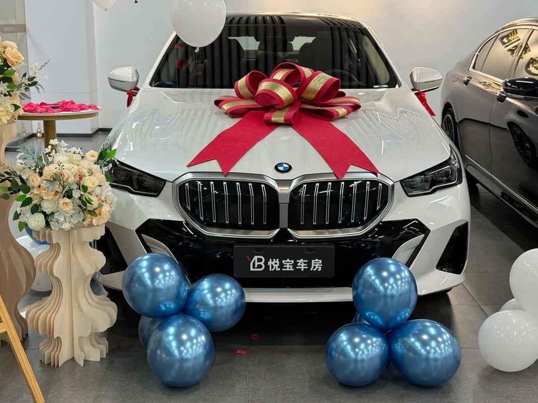 2026提車吉日5月份