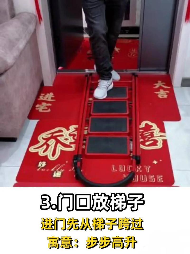 2025年10月搬遷吉日時辰吉兇