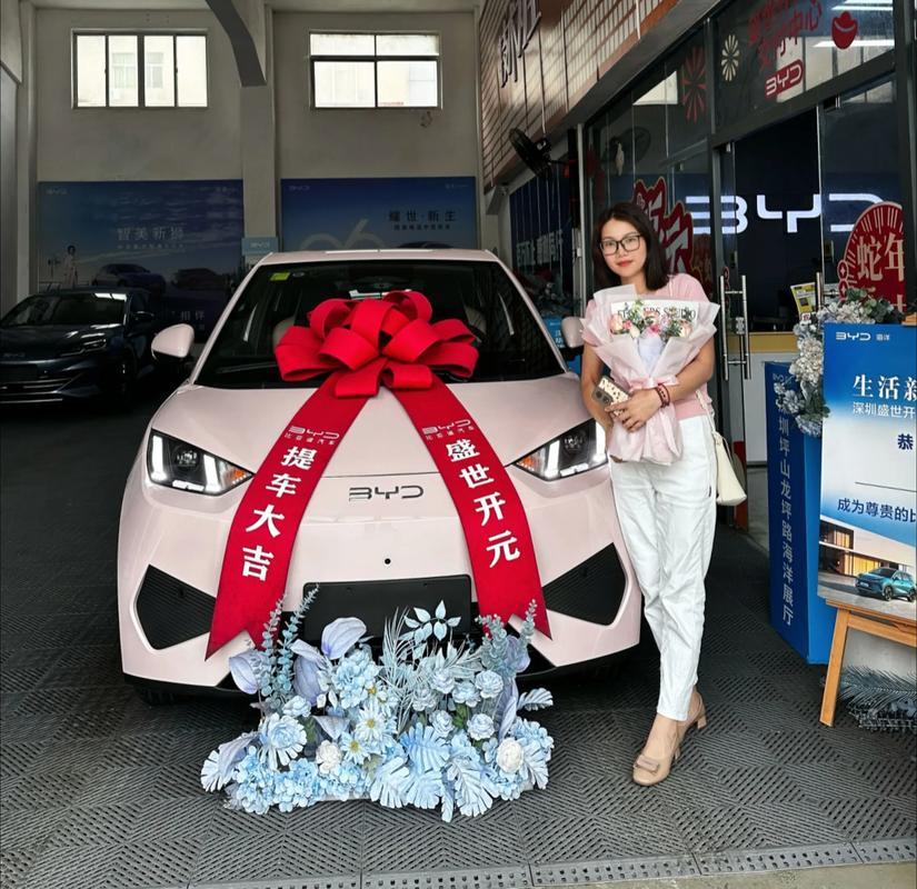 2026十二月哪天提車(chē)日子好