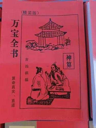 2026年農(nóng)歷2月是幾月