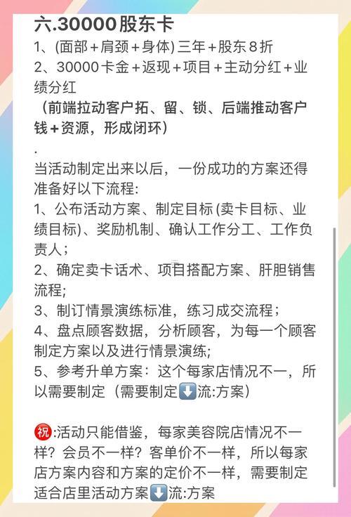 2025年10月理發(fā)最佳時(shí)間