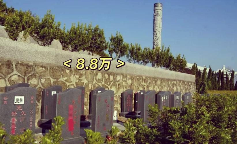 2026年2月適合下葬的黃道吉日