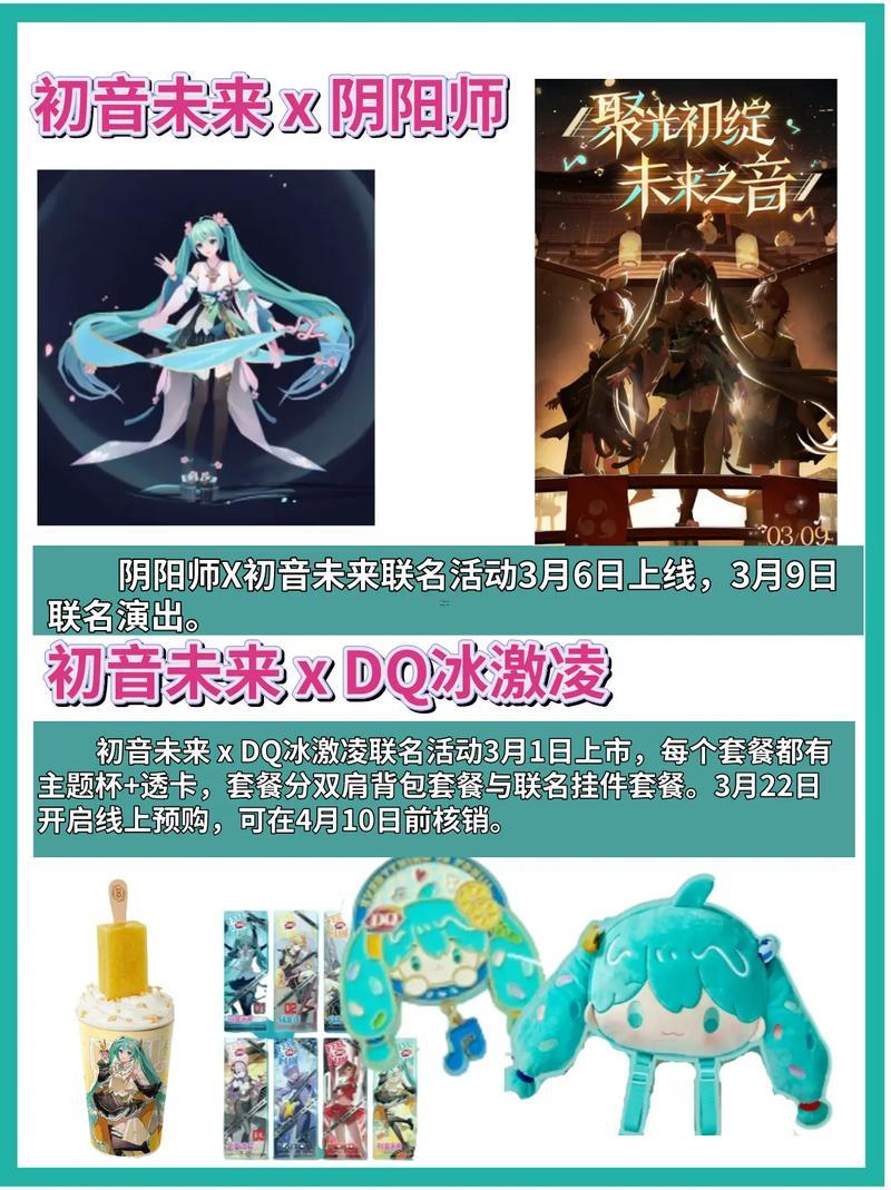 最新qq群名