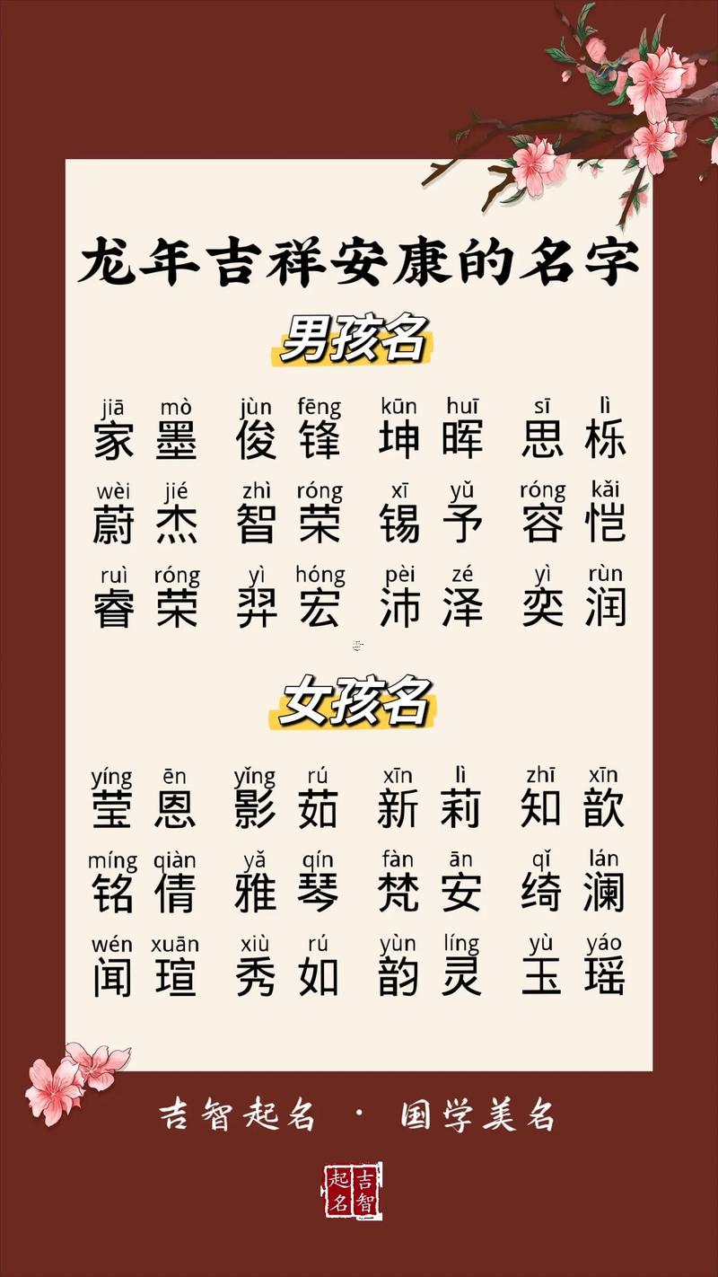 生肖屬牛2025年10月嫁娶最旺吉日老黃歷