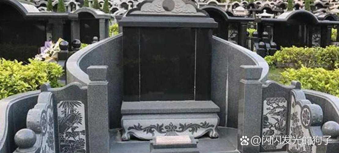 2025年10月哪天適合修墳