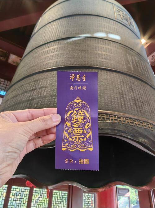 2025年10月祈福好不好