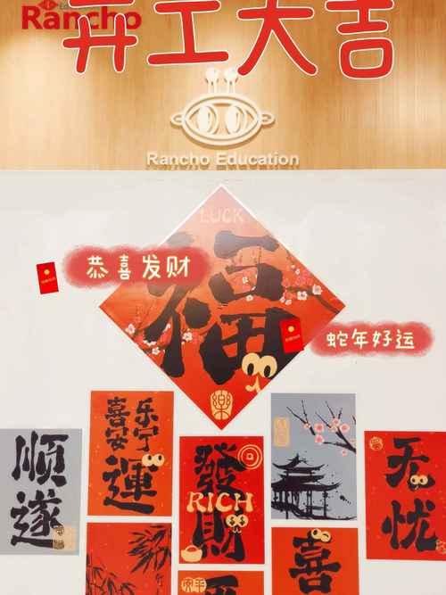 2025年10月哪天適合開(kāi)業(yè)